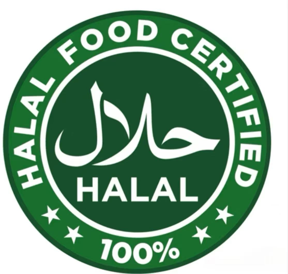 Halal认证